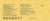 Скатерть Oxford Мрамор прямоугольная 160x140 см цвет молочный