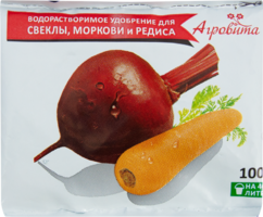 Агровита для свеклы, моркови, редиса 100 г