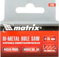 Коронка для металла Matrix Bi-Metall D35 мм