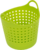 Корзинка для мелочей 11x10x8.5 см пластик цвет зеленый BEROSSI