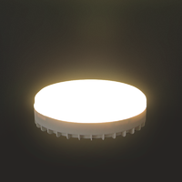 Лампа Volpe GX53 12 Вт 1100 Лм холодный свет Uniel