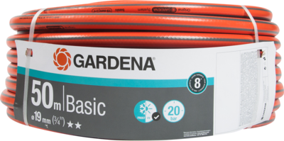 Шланг для полива Gardena Basic ø19 мм 50 м, ПВХ аналоги, замены