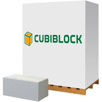 Газобетонный стеновой блок Cubi Block D500 B2.5 625х300х250 мм 392776 купить в Москве по низкой цене