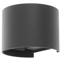 Настенный светильник уличный светодиодное RulOv 6 Вт IP54 цвет серый металлик Arte Lamp аналоги, замены