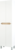 Пенал напольный «Руан» 50 см цвет белый