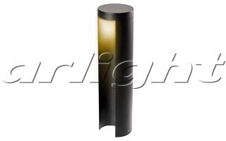 Светильник LGD-Path-Round120-H450B-12W Warm White (ARL, IP54 Металл, 3 года) - 020336 Arlight купить в Москве по низкой цене
