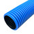 Труба гофрированная двустенная ПНД жесткая тип 450 (SN12) синяя д90 5,7м (34,2м/уп) (с муфтой, без колец) | PR15.0122 Промрукав