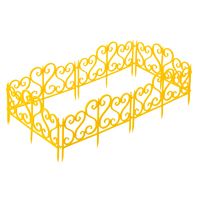 Ограждение садовое декоративное «Ажурное» цвет жёлтый аналоги, замены