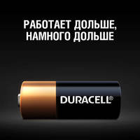 Батарейка Duracell A23 алкалиновая 1 шт. аналоги, замены