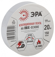 ПВХ-изолента ЭРА 19мм*20м белая | C0036542 (Энергия света) Изолента купить в Москве по низкой цене