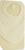 Ароматическое саше Fragrant Sticker Creamy Vanilla