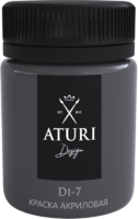 Краска акриловая Aturi цвет чёрное серебро 60 г DESIGN аналоги, замены