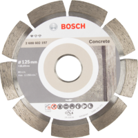 Диск алмазный по бетону Bosch Standart 125x22.23 мм аналоги, замены