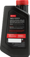 Масло моторное 4Т Rezoil Molybden SAE 10W-40 полусинтетическое 1 л REZER аналоги, замены
