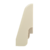 Монтажный бокс ПВХ к плинтусу, высота 56 мм, цвет кофе с молоком FLOOREXPERT