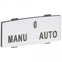 Вставка узкая алюм. надпись "MANU-O-AUTO" Osmoz Leg 024344 Legrand с MANU AUTO цена, купить