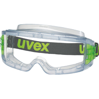 Очки защитные Uvex Ультравижн зеленые 9301105 аналоги, замены