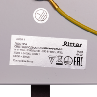 Люстра потолочная светодиодная диммируемая, Ritter ECLIPSE 52088 1, с д/у, 96 Вт, 24 м², 2700К-6500К, цвет белый/хром