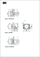 Арматура светосигнальная AD-16DS 12В AC/DC (LED) матрица d16мм красн. IEK BLS10-ADDS-012-K04-16 (ИЭК)