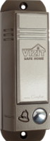 Вызывная аудиопанель Vizit БВД-403А цвет серый аналоги, замены