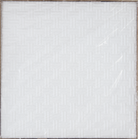 Плитка потолочная D513 50x50 см, 2 м2, цвет белый