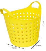 Корзинка Soft 20.61×22.21×17.4 см 4.1 л пластик цвет желтый BEROSSI аналоги, замены