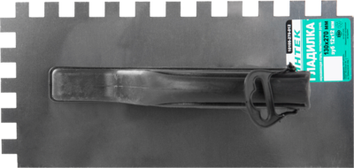 Гладилка зубчатая 130x270 мм, зуб 12x12 нержавеющая сталь