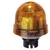 Встроенный люминисцентный вращающийся маяк, 24V, желтый Siemens 8WD5320-5DD