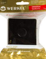 Вывод кабеля накладной Werkel Gallant цвет чёрный с серебром