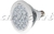 Лампа светодиодная E27 AR-PAR38-30L-18W Warm 3000K | 020672 Arlight