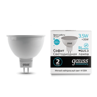 Лампа светодиодная LED 3,5 Вт 300 Лм 4100К белая GU5.3 MR16 Elementary Gauss - 13524