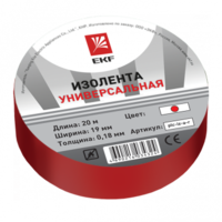 Изолента, класс В (общего применения), 0.13х15мм, 20 метров, красная EKF Simple | plc-iz-b-r купить в Москве по низкой цене