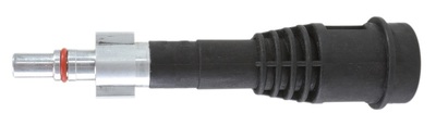 Переходник для пистолета Sterwins Reap 12x3 см пластик чёрный аналоги, замены