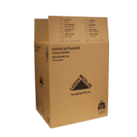 Короб для переезда 50x40x60 см картон нагрузка до 35 кг цвет коричневый LEROY MERLIN аналоги, замены