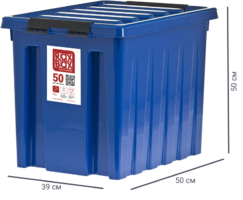 Контейнер Rox Box 50x39x40 см 50 л пластик с крышкой и роликами цвет синий