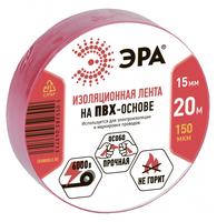 ПВХ-изолента 15мм*20м красная | C0036550 ЭРА (Энергия света) Изолента купить в Москве по низкой цене