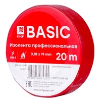 Изолента, класс А (профессиональная), 0.18х19мм, 20 метров, красная EKF Simple | plc-iz-a-r