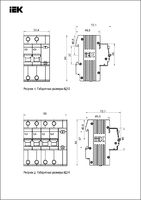 Выключатель автоматический дифференциального тока АД14 4п 40А C 30мА тип AC (5 мод) | MAD10-4-040-C-030 IEK (ИЭК)
