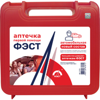 Аптечка первой помощи автомобильная ФЭСТ 2124 купить в Москве по низкой цене