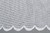 Тюль 1 м/п Emma сетка 300 см цвет белый AMAZONTEXTILE