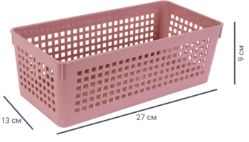 Лоток 27x13x9 см 2.4 л полипропилен цвет розовый без крышки ПОЛИМЕРБЫТ аналоги, замены