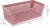 Лоток 27x13x9 см 2.4 л полипропилен цвет розовый без крышки ПОЛИМЕРБЫТ