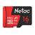 Карта памяти MicroSD P500 Extreme Pro 16GB Retail version card only Netac NT02P500PRO-016G-S
