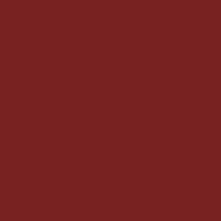 Грунт-эмаль аэрозольная по ржавчине Luxens глянцевая цвет красный 520 мл