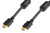 Шнур HDMI - с фильтрами, длина 1 метр (GOLD) (PE пакет) PROconnect | 17-6202-6 REXANT