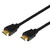 Шнур HDMI - с фильтрами, длина 5 метров (GOLD) (PE пакет) PROconnect | 17-6206-6 REXANT