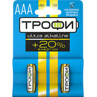 Батарейка щелочная (алкалиновая) LR03-2BL ULTRA (60/480/19200) (AAA) | Б0018946 ТРОФИ Элемент питания алкалиновый купить в Москве по низкой цене