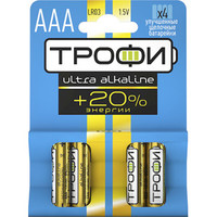 Батарейка щелочная (алкалиновая) LR03-4BL ULTRA (40/960/30720) (AAA) | Б0015137 ТРОФИ Элемент питания алкалиновый купить в Москве по низкой цене