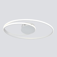 Светильник потолочный светодиодный Eurosvet Caroline 90250/1, 6 м², нейтральный белый свет, цвет