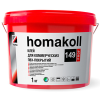 Клей для коммерческого ПВХ-линолеума homakoll 149 Prof 1 кг 149-01-19 аналоги, замены